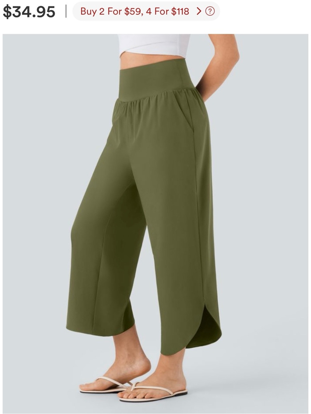 HALARA Olive Green Wide-Leg Cropped Pants with Side Slit - Picture 2 of 5
